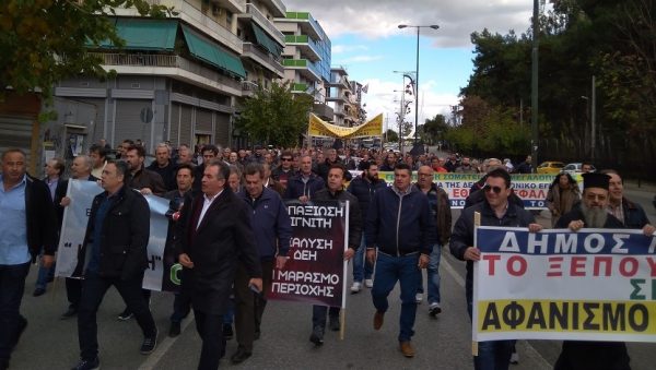 ΔΕΗ