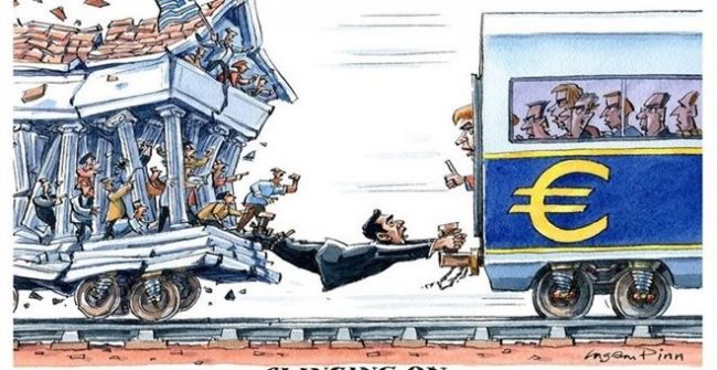τσίπρας