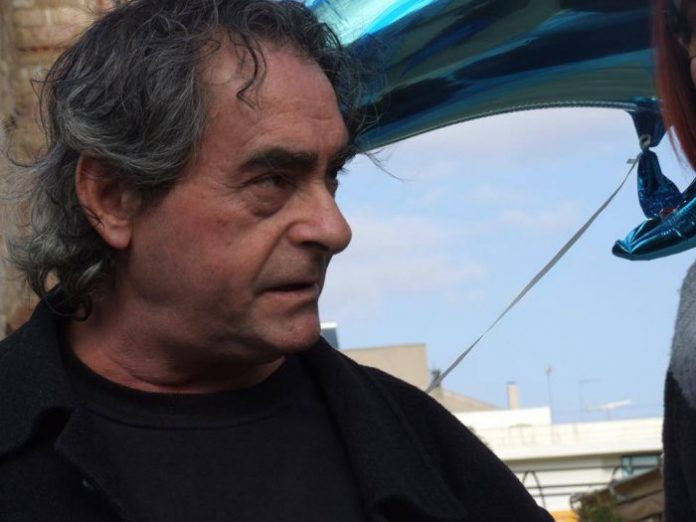 καπηλεία