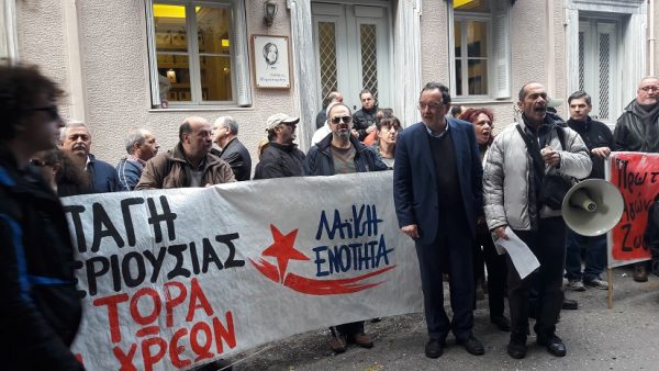 πραξικόπημα