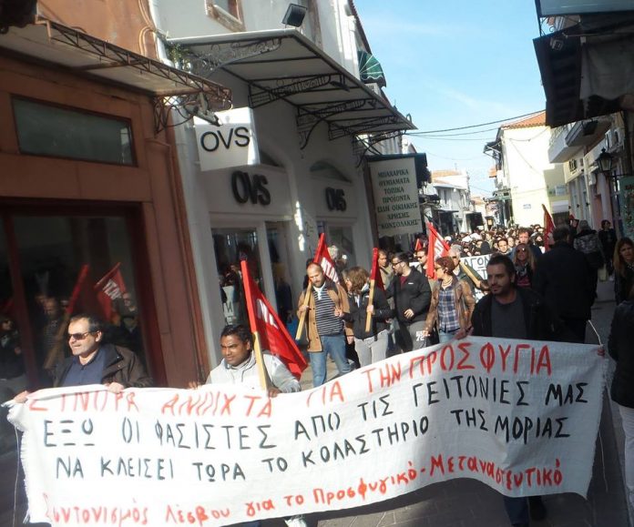 Πρόσφυγες