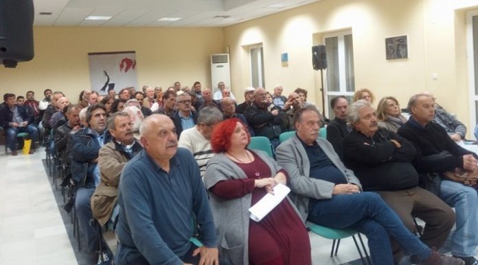 εκδήλωση
