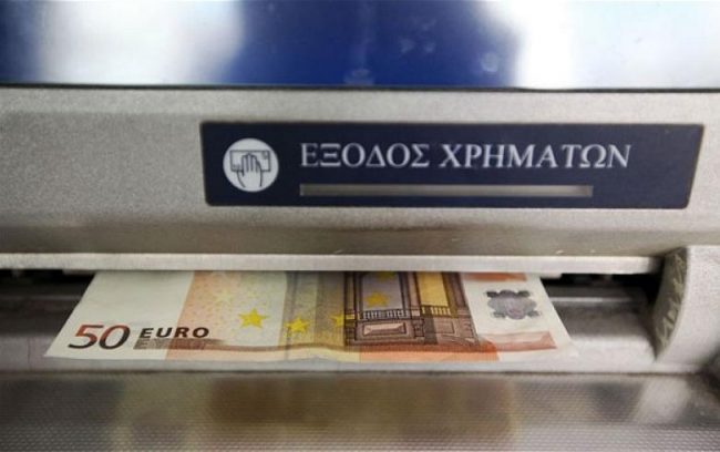 εποπτικές