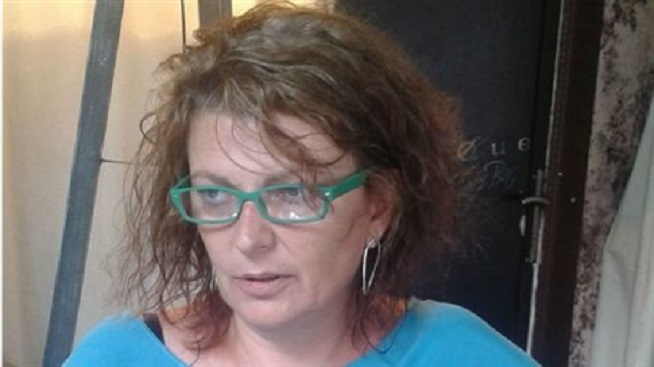 γενική