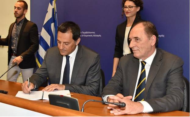 Λάτση