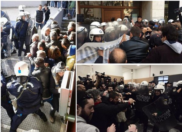 κίνημα