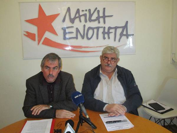 πώληση λιγνιτικών μονάδων