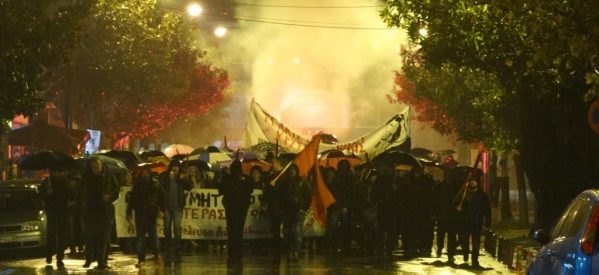 Τρίκαλα