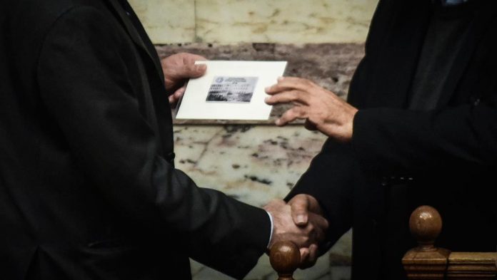ενυπεκκ