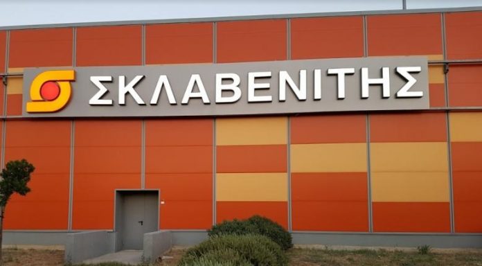 σκλαβενίτη