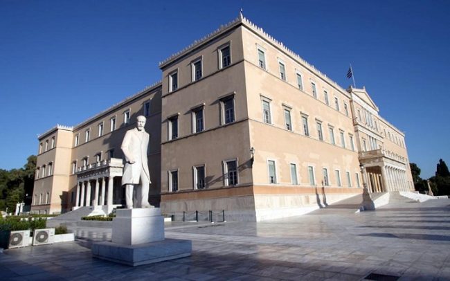 βουλής