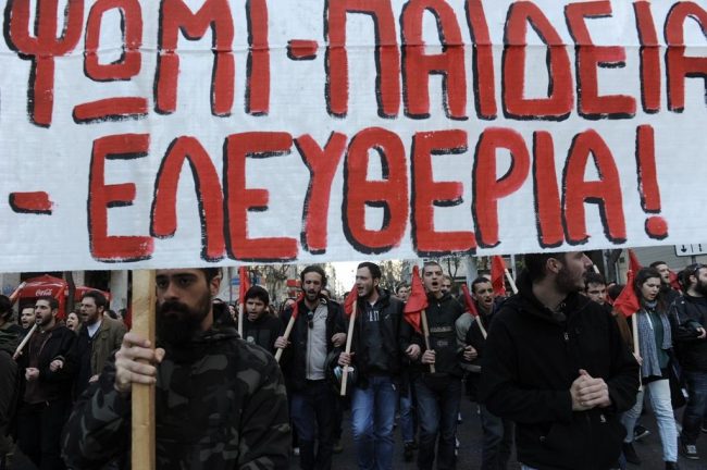 έληξε
