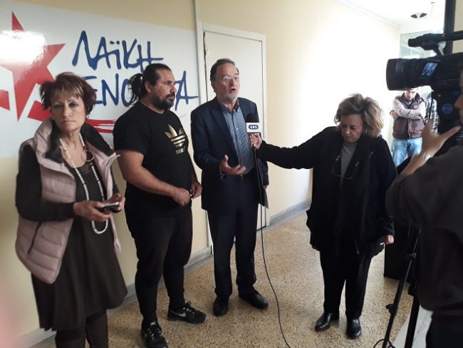 ταλαιπωρία