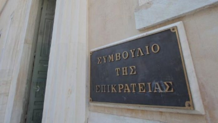στε