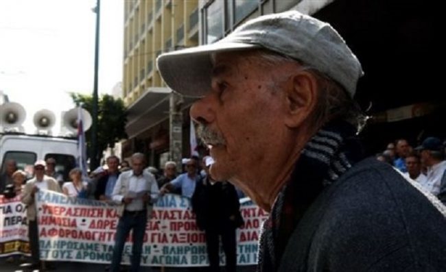 επιστροφή