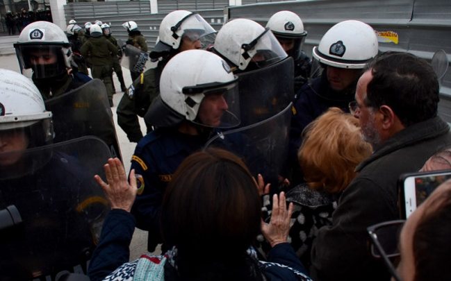 ματ