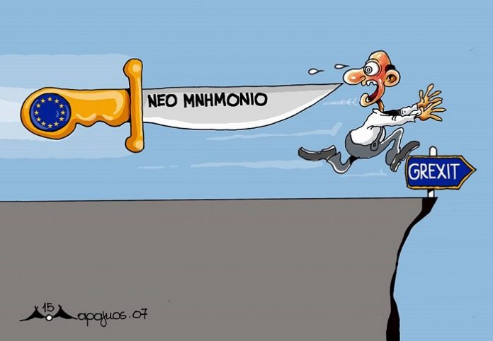 σχέδιο