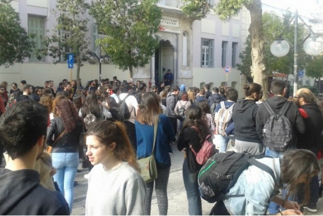 φοιτητές