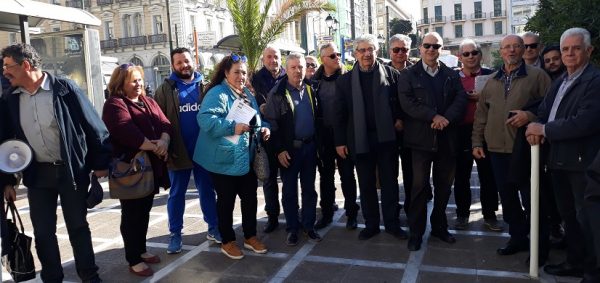 στρατούλη