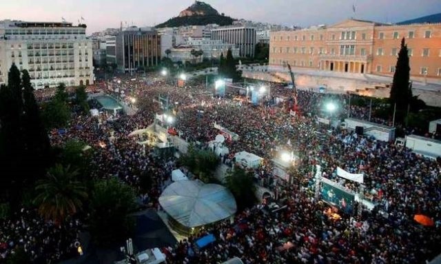 ντροπολογία