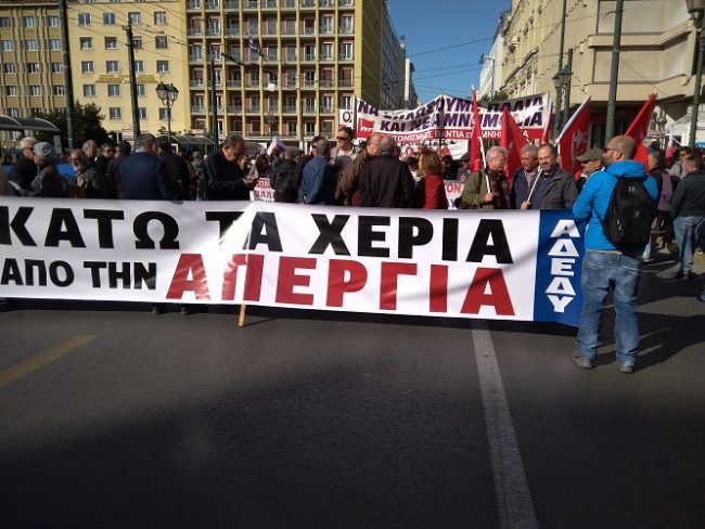 μαζική