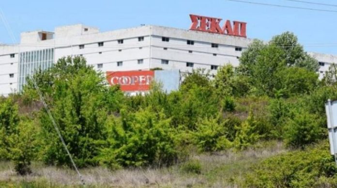 σεκαπ