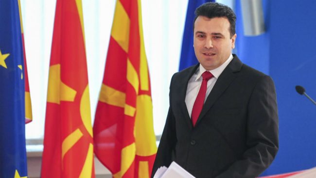 Ζάεφ