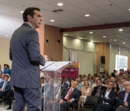 Αναπτυξιακό