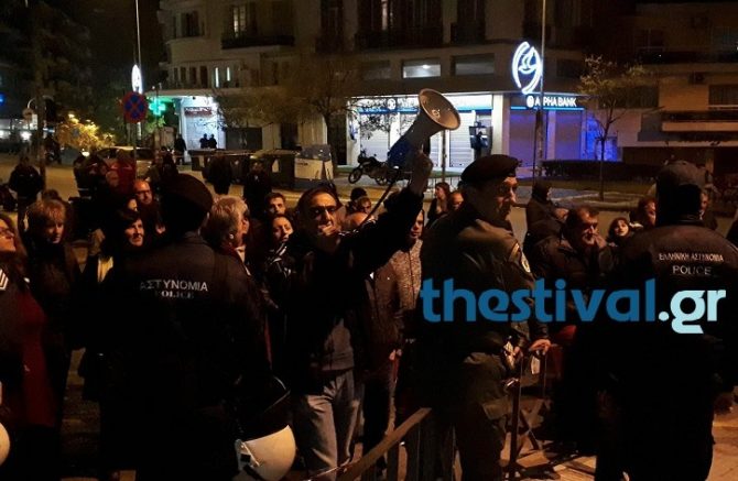 θεσσαλονίκη