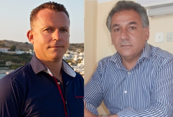 μάγγος