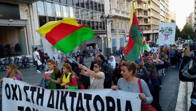 κουρδιστάν