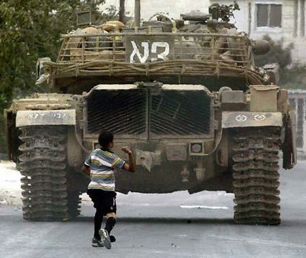 παλαιστίνη