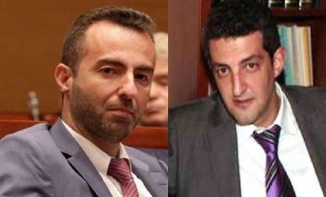 δικαιοσύνη