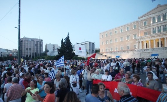 βουλή