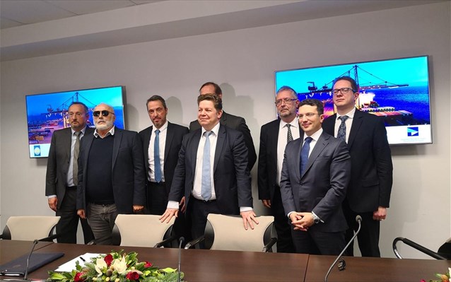 υπεγράφη