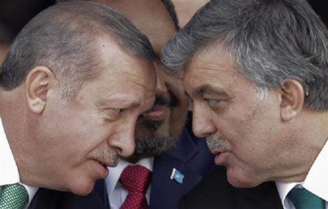 γκιουλ