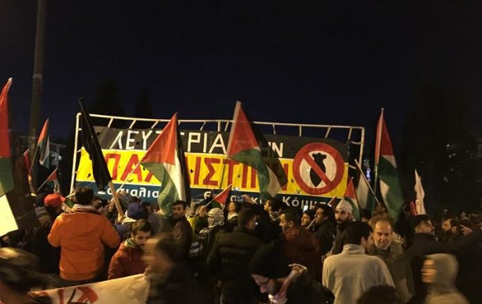 συγκέντρωση