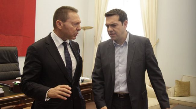 κυβέρνησης