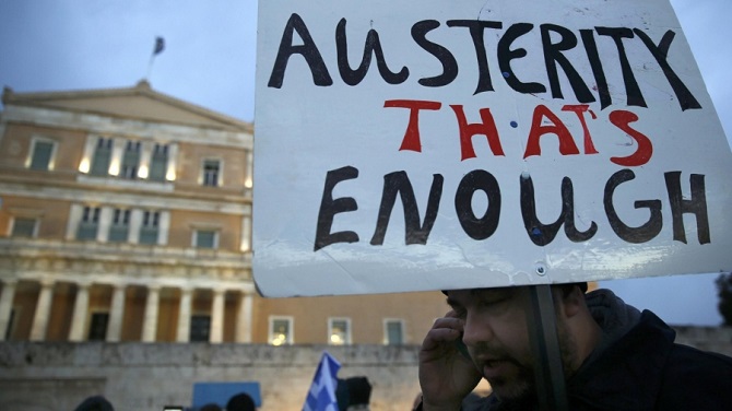 δικαιοσύνη