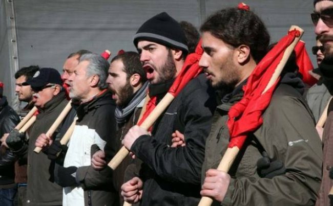 εργαζόμενοι
