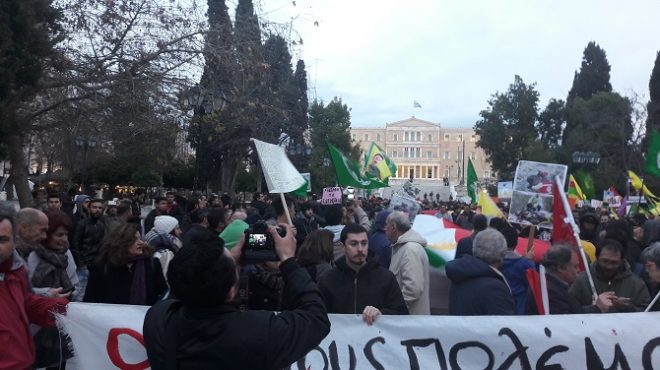 συγκέντρωση