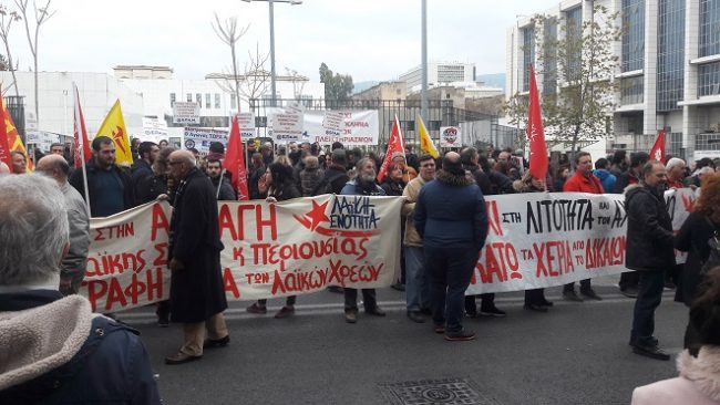 Ειρηνοδικείο