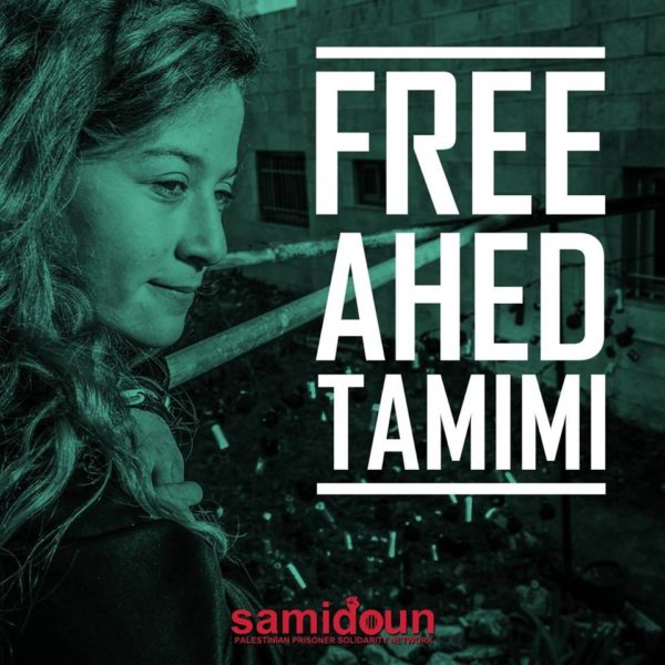ahed