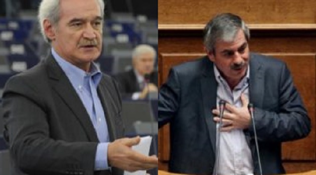ελασσόνα