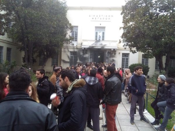 βόλου