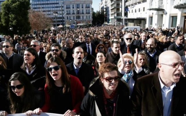 διαμεσολάβηση