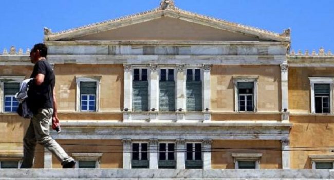 πολυνομοσχέδιο