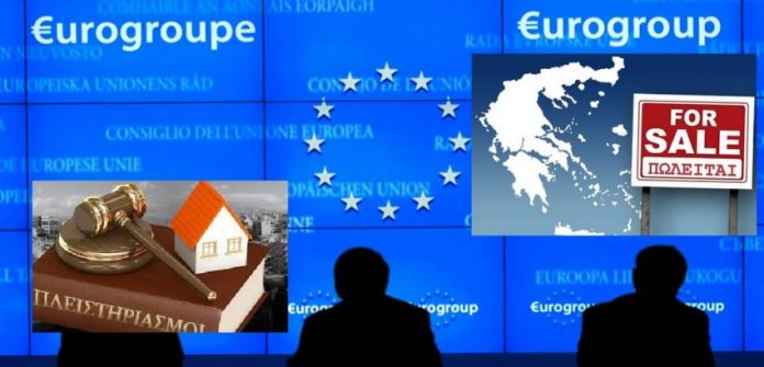 eurogroup