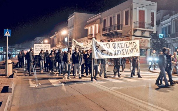 χίος