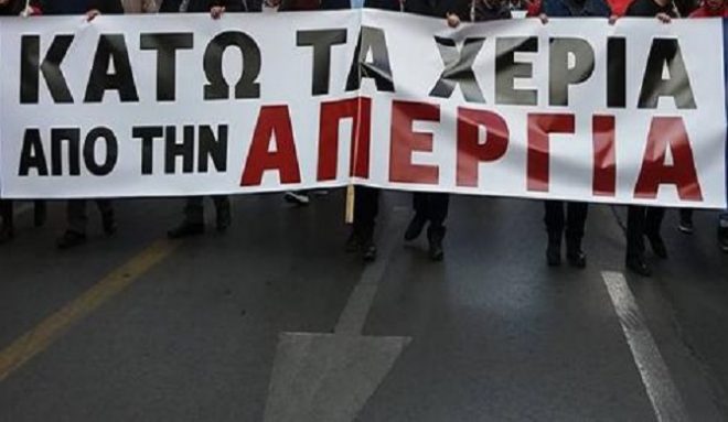 λα.ε